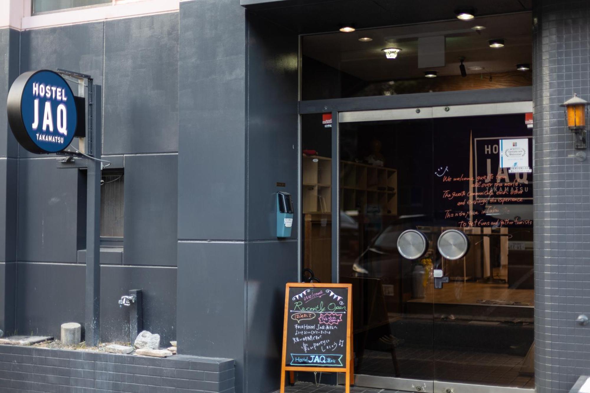 Hostel Jaq Takamatsu Dış mekan fotoğraf